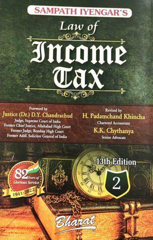 Bharat Sampath Iyengar Law of Income Tax By Sampath Iyengar