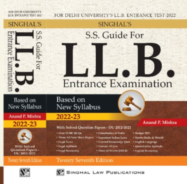 Singhal Guide LLB Entrance Examination Anand P. Mishra Syllabus