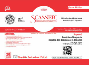 Scanner Resolution Corporate Disputes Non Compliances Remedies