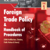 R.K Jain Foreign Trade Policy & Handbook of Procedures
