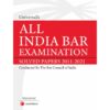 LexisNexis Guide to All India Bar Examination - Solved Papers