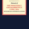 Bloomsbury Manual of the Insolvency and Bankruptcy Code 2016