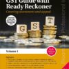 Bloomsbury GST Guide Ready Reckoner Rakesh Garg