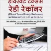 ITJ Publisher Direct Taxes Ready Reckoner By Pawan K Jain In Hindi