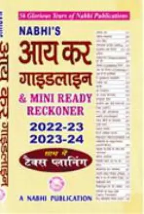 Nabhi's Income Tax Guidelines & Mini Ready Reckoner