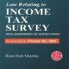 Commercial Law Relating To Income Tax Survey By Ram Dutt Sharma