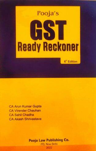 Pooja Law House GST Ready Reckoner Arun Kumar Gupta