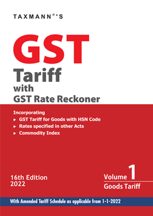 Taxmann GST Tariff with GST Rate Reckoner GST Tariff Referencer