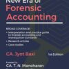 Bharat New Era Of Forensic Accounting By Jyot Baxi T N Manoharan