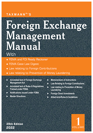 Foreign Exchange Management Manual (Two Volumes Set)
