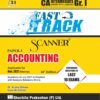 Shuchita Scanner CA Inter Gr. I Paper - 1 Accounting (Fast Track Edition)