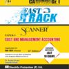Shuchita Scanner CA Inter Cost and Management Accounting (Fast Track Edition)