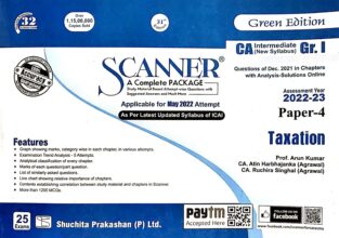 Shuchita Prakashan Solved Scanner Paper-4 Taxation Raj K Agarwal