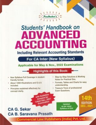 Padhuka Advance Accounting CA Inter G Sekar B Sarvana Prasath