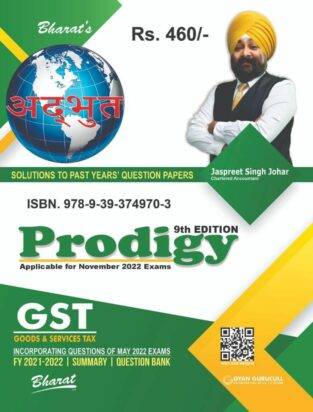 Bharat CA Inter Prodigy of GST By Jaspreet Singh Johar
