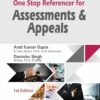 One Stop Referencer for Assessments & Appeals By Amit Kumar Gupta