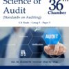 CA Final Standards on Auditing New Syllabus By CA Nagabhushan Pai