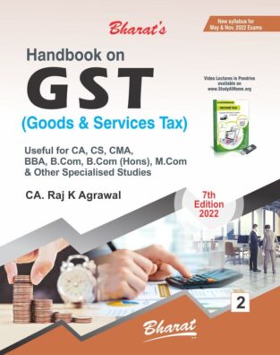 Bharat CA Inter Handbook on Goods & Service Tax New By Raj K Agrawal