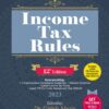 Commercial Income Tax Rules Dr Girish Ahuja Dr Ravi Gupta