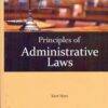 Lawmann Principles of Administrative Laws By Kant Mani