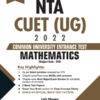 Tan Print’s Mathematics for NTA CUET (UG) 2022 By Lalit Sharma