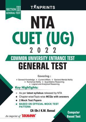 Taxmann Tan Print's General Test for NTA CUET (UG) 2022 By K.M. Bansal