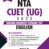 Taxmann Tan Print s English for NTA CUET (UG) 2022 By Pawan K. Jha