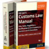 Centax Customs Law Manual By R K Jain Edition Feb 2023