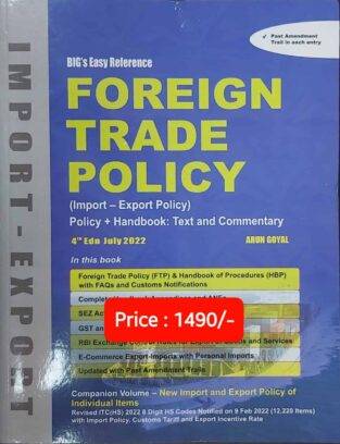 Easy Reference Foreign Trade Policy By Arun Goyal Edition July 2022
