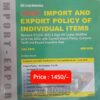 Import and Export Policy By Arun Goyal Edition July 2022