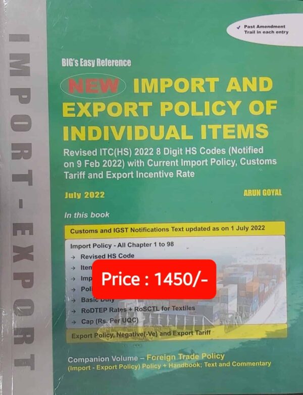 Import and Export Policy By Arun Goyal Edition July 2022
