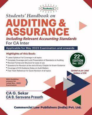 Commercial Padhuka Students Auditing Assurance New Syllabus G Sekar