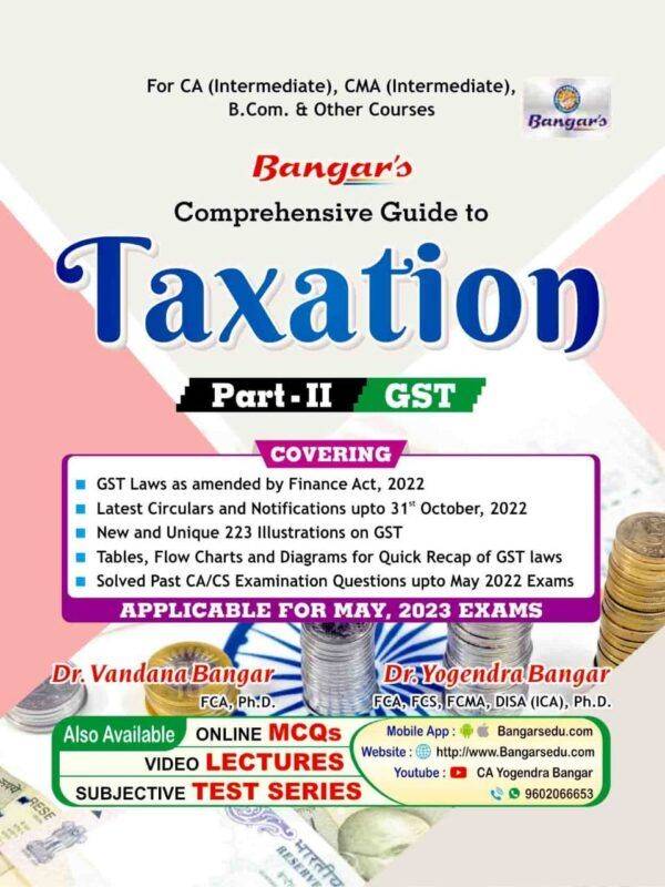 CA Inter Taxation Income tax by Yogendra Bangar and Vandana bangar