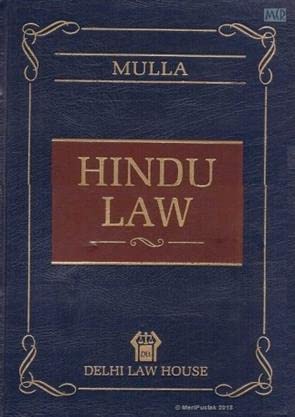 Delhi Law House Hindu Law By Mulla Edition 2021
