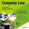 Bharat CS Executive Company Law New Syllabus By CS Amit Vohra
