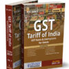 Centax GST Tariff of India and GST Rates by R K Jain.