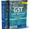 Centax GST Law Manual (Set of 2 Volume) By R K Jain