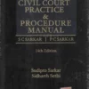 Lexis Nexis Civil Court Practice & Procedure Manual By Sarkar