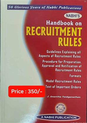 Nabhi Handbook on Recruitment Rules By J Anantha Vaidyanathan
