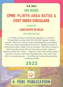 CPWD New Revised Plinth Area Rates & Cost Index Circulars