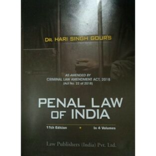 Law Publisher Penal Law Of India By Dr. Hari Singh Gour
