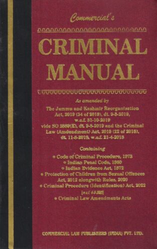Commercial Criminal Manual (Big Size) Edition 2022