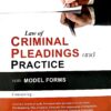 Law Of Criminal Pleadings And Practice By Mukherjee