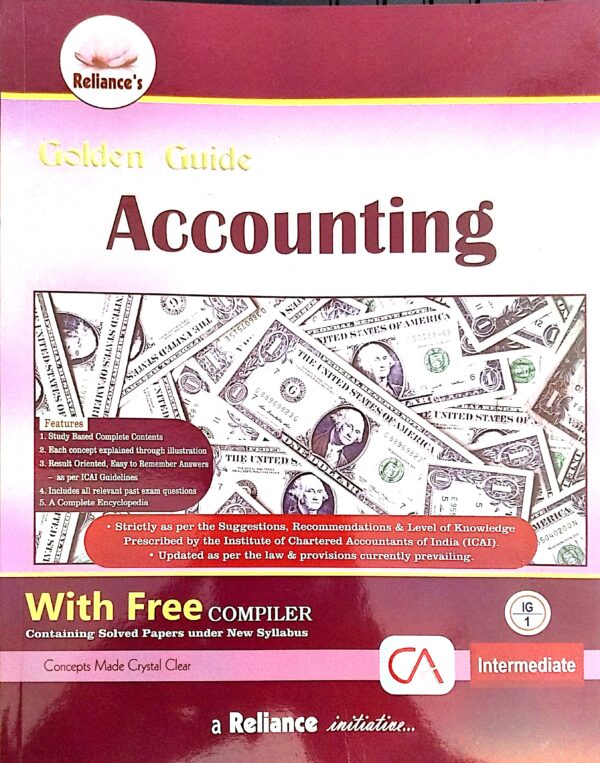 Reliance CA Inter Accounting Golden Guide By S K Aggarwal