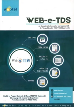 WEB-e-TDS Software+(Advance Default Predictor)
