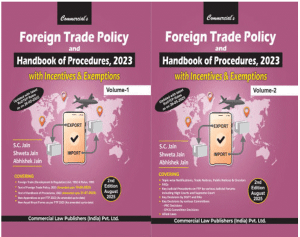 FOREIGH TRADE POLICY AUGUST 2025