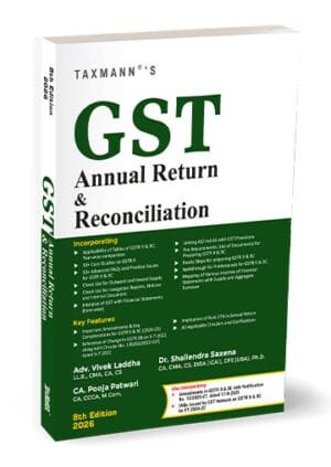 GST Annual Return & Reconciliation