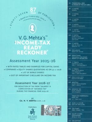 Shri Kuber V G Mehtas Income Tax Ready Reckoner N V Mehta