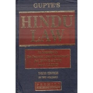 Gupte's Hindu Law (Set of 2 Volumes) By Premier Publishing Edition 2019