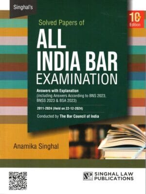 Solved Papers of All India Bar Examination Anamika Singhal